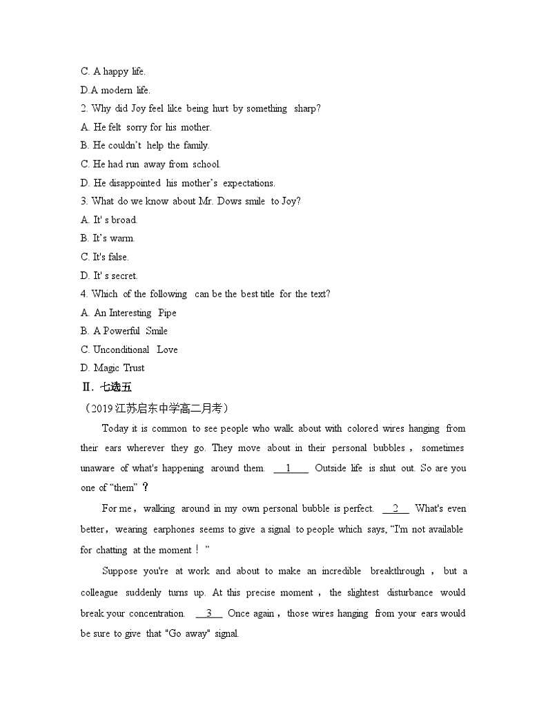 外研选择性必修第三册Unit1_Using_language_能力提升练第2页