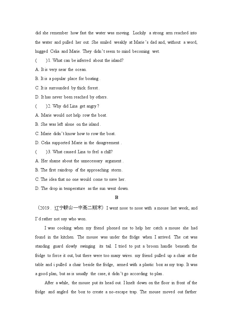 高中英语外研__选择性必修第三册Unit3 单元过关检测第2页