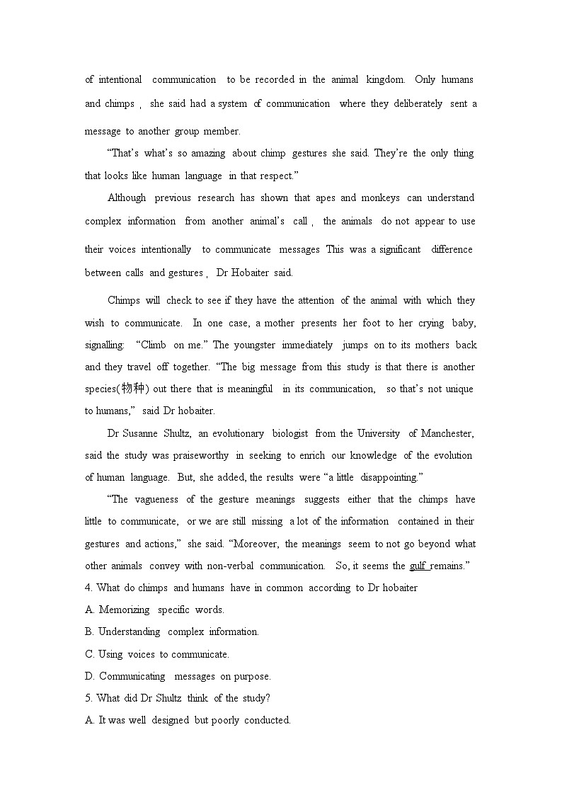 高中英语外研选择性必修第二册Unit3 单元过关检测第3页