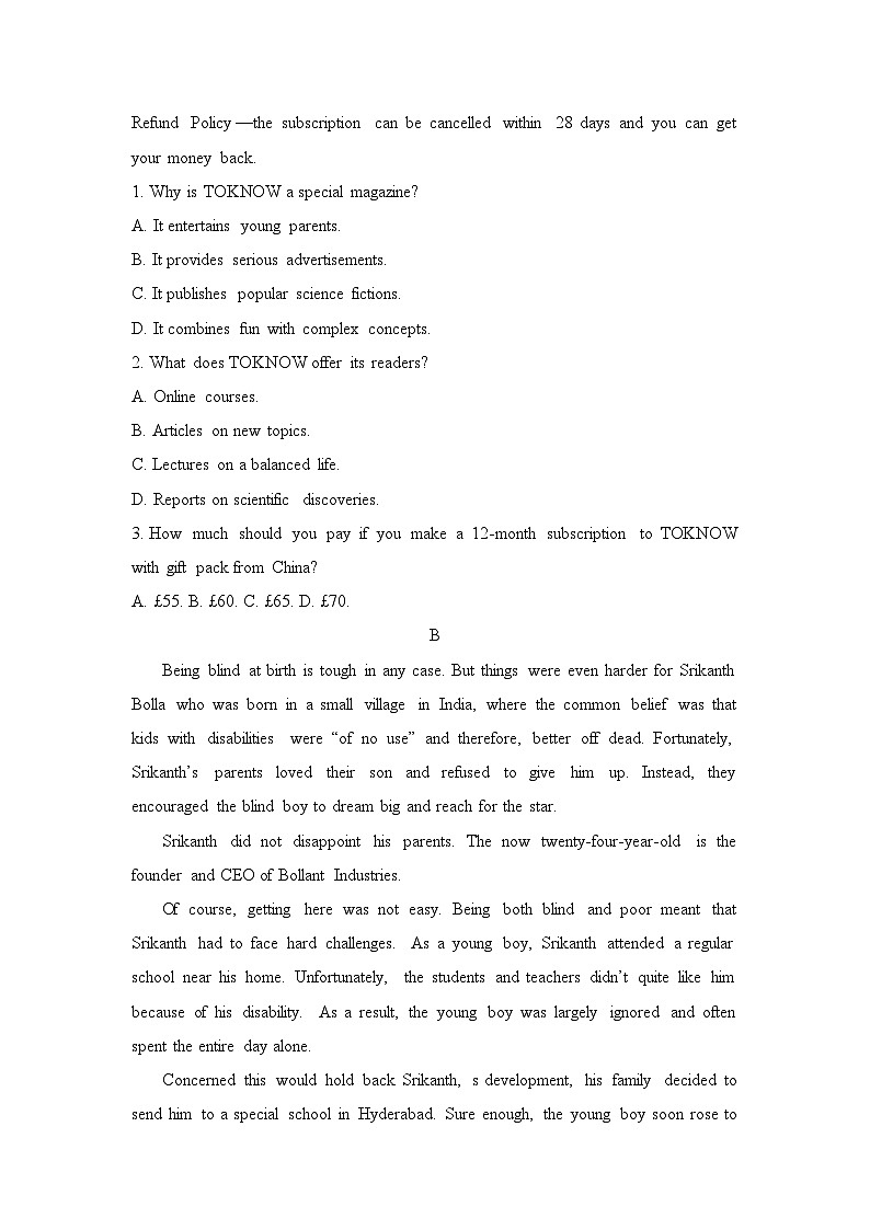 高中英语外研选择性必修第二册Unit4_单元达标测评卷第2页