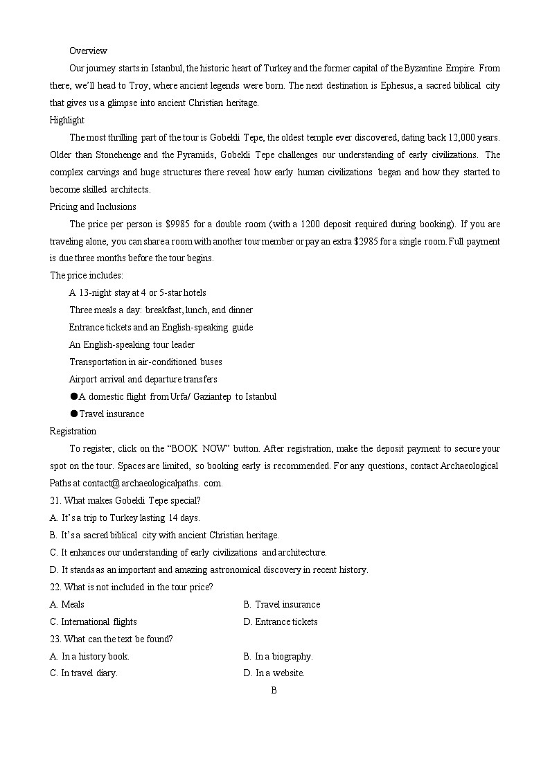 江苏省宿迁市沭阳县2024-2025学年高一上学期11月期中英语试题(无答案)第3页