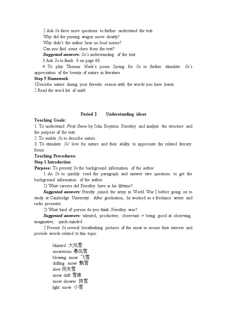 外研选择性必修第三册Unit6 Developing ideas 名师教案第3页
