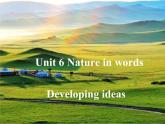 外研选择性必修第三册Unit6 Developing ideas 名师课件