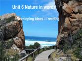 外研选择性必修第三册Unit6 Developing ideas-reading 公开课课件