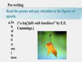 外研选择性必修第三册Unit6 Developing ideas-writing 公开课课件