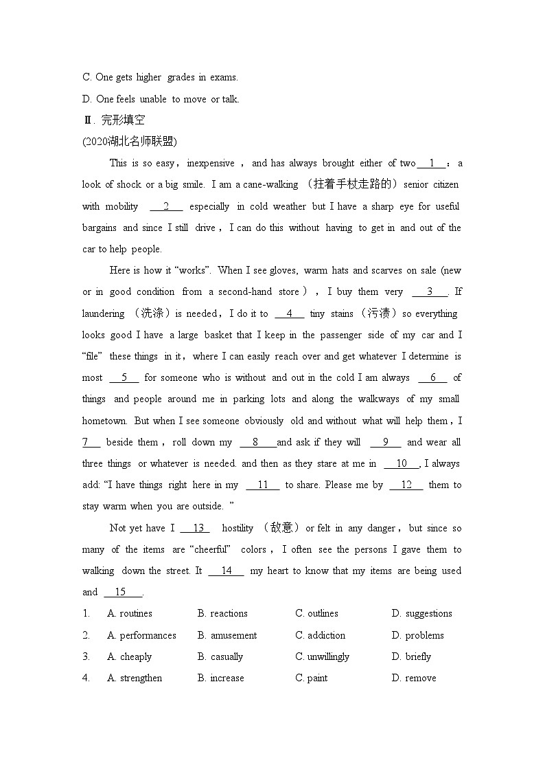 外研选择性必修一Unit2_Using_language能力提升练第3页