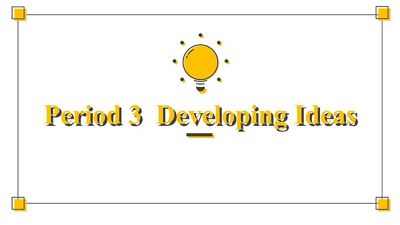 外研选择性必修第一册Unit3 Developing ideas-Reading 精品课件第1页