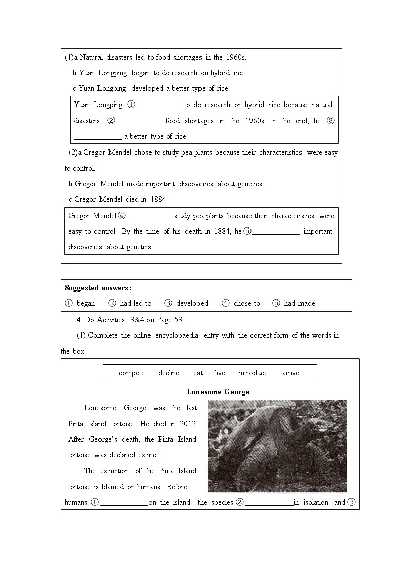 外研选择性必修第一册Unit5 Using Language 名师教学设计第3页