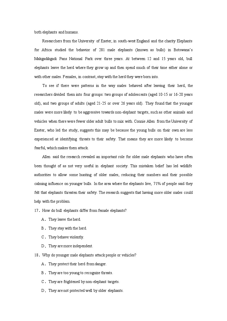 高三英语期中测试题第3页