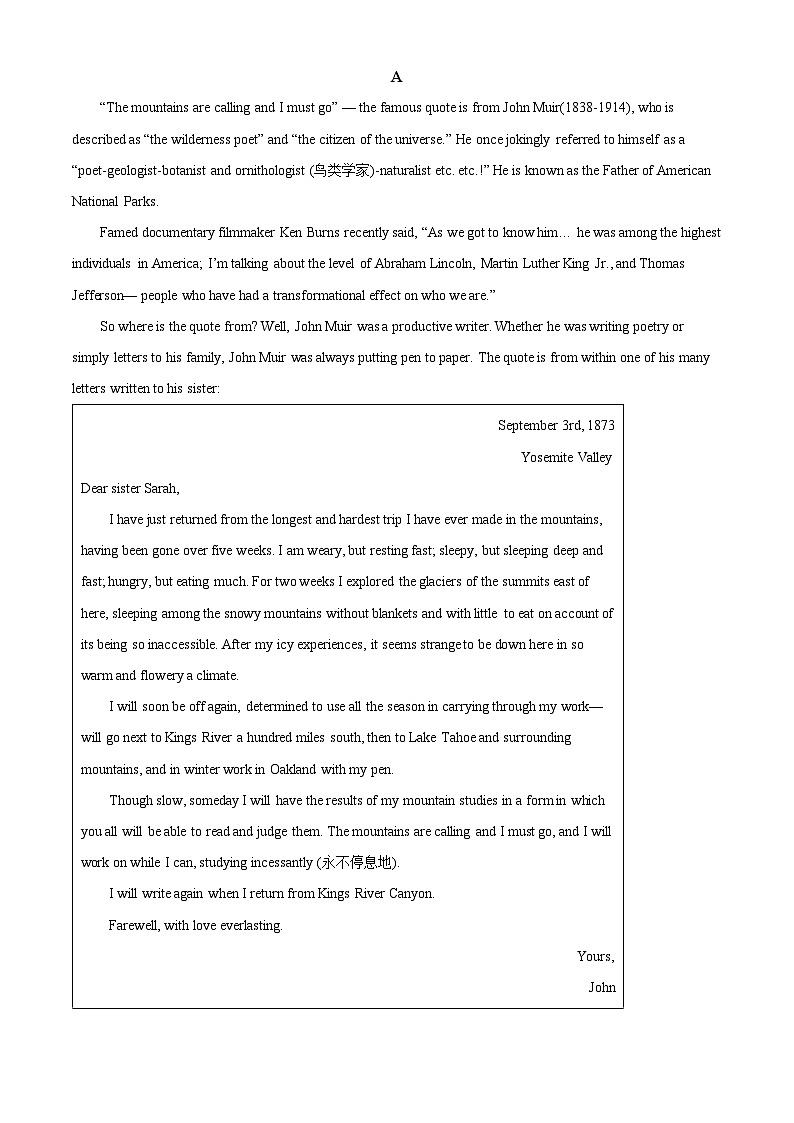 福建省福建师范大学附属中学2024-2025学年高二上学期期中英语试卷（原卷版）第3页