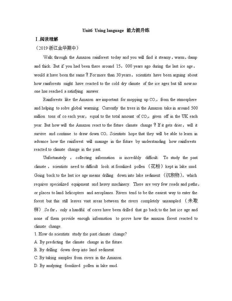 外研选择性必修第一册Unit6_Using_language_能力提升练第1页