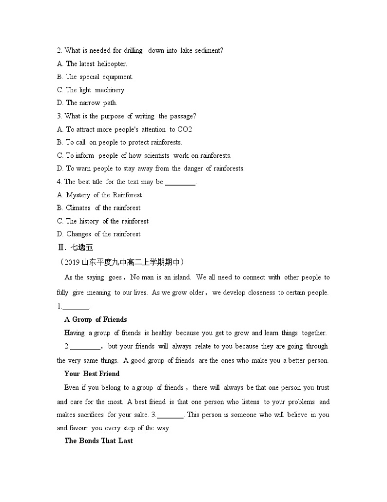外研选择性必修第一册Unit6_Using_language_能力提升练第2页