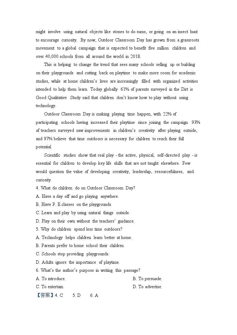 选择性必修第一册 高一上学期期中考试英语试题 外研版Word版含解析第3页