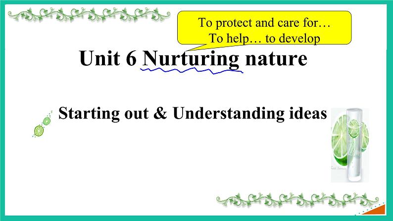 外研选择性必修第一册Unit6_Starting_out_and_understanding_ideas_精品课件2第1页