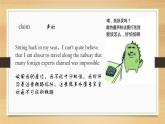 外研选择性必修第一册Unit6_Understanding_ideas_知识点讲解课件