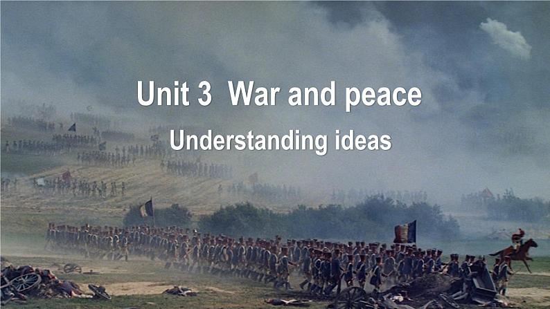 外研选择性必修第三册Unit3 Understanding ideas 公开课课件第1页