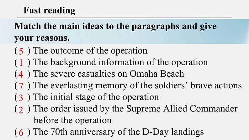 外研选择性必修第三册Unit3 Understanding ideas 公开课课件第8页