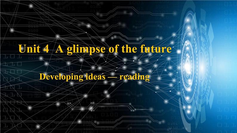 外研选择性必修第三册Unit4 Developing ideas-reading 公开课课件第1页