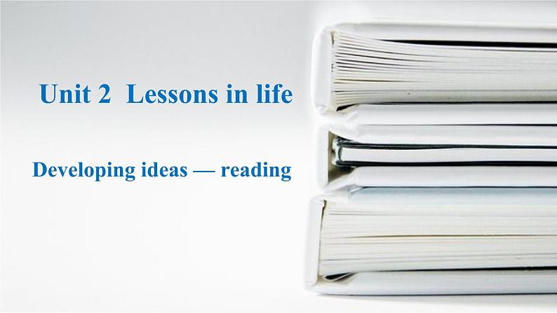 外研选择性必修第四册Unit2 Developing ideas-reading 公开课课件第1页