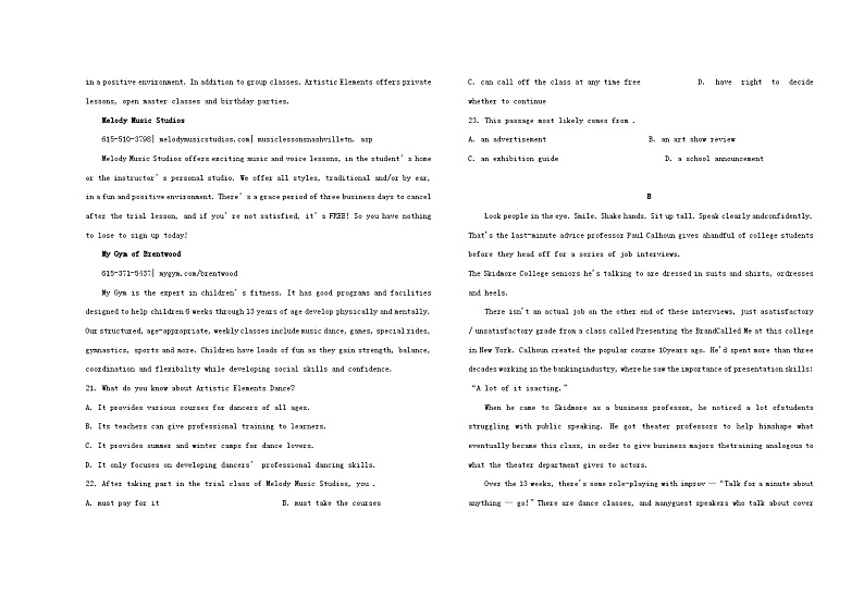 福建省福州市2023_2024学年高三英语上学期11月期中试题第3页