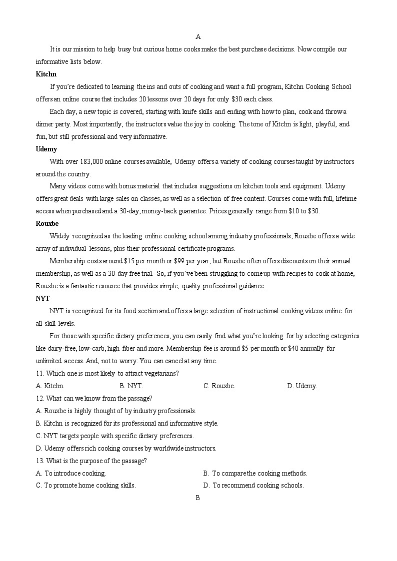 北京市中国人民大学附属中学2024-2025学年高二上学期11月统练英语试题第2页