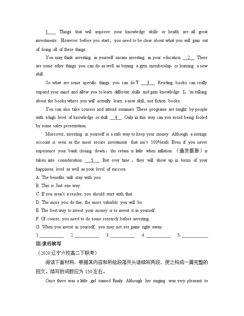 外研选择性必修第四册Unit4_Using_language_能力提升练第3页