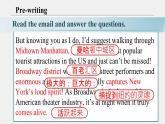 外研选择性必修第四册Unit3 Developing ideas-writing 公开课课件