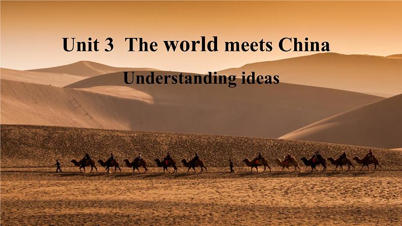 外研选择性必修第四册Unit3 Understanding ideas 公开课课件第1页