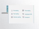 外研选择性必修第四册Unit3 Understanding ideas 公开课课件