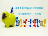 外研选择性必修第四册Unit4 Developing ideas-reading 公开课课件