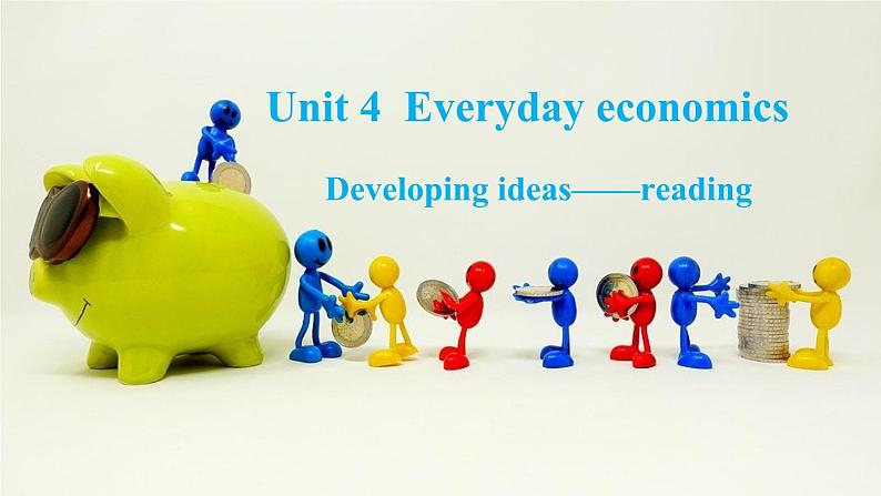 外研选择性必修第四册Unit4 Developing ideas-reading 公开课课件第1页