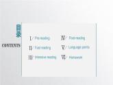 外研选择性必修第四册Unit4 Developing ideas-reading 公开课课件