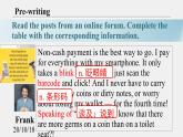 外研选择性必修第四册Unit4 Developing ideas-writing 公开课课件