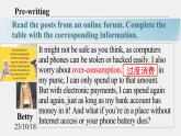 外研选择性必修第四册Unit4 Developing ideas-writing 公开课课件