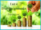 外研选择性必修第四册Unit4 Starting out and Understanding ideas 优质课件