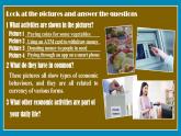 外研选择性必修第四册Unit4 Starting out and Understanding ideas 优质课件