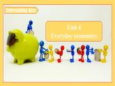 外研选择性必修第四册Unit4 Starting out and Understanding ideas 优质课件