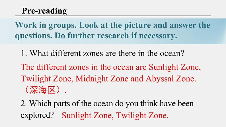 外研选择性必修第四册Unit5 Developing ideas-reading 公开课课件第5页