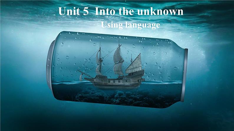 外研选择性必修第四册Unit5 Using language 公开课课件第1页