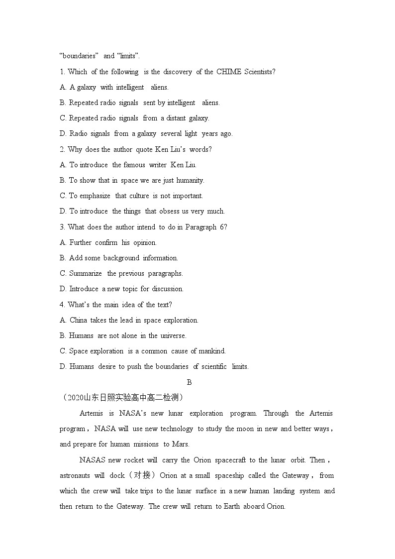 外研选择性必修第四册Unit6_Starting_out_and_Understanding_ideas能力提升练第2页