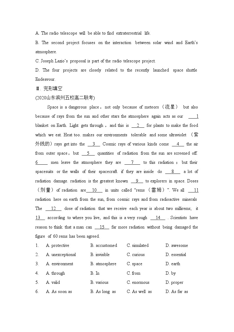 外研选择性必修第四册Unit6_Using_language能力提升练第3页