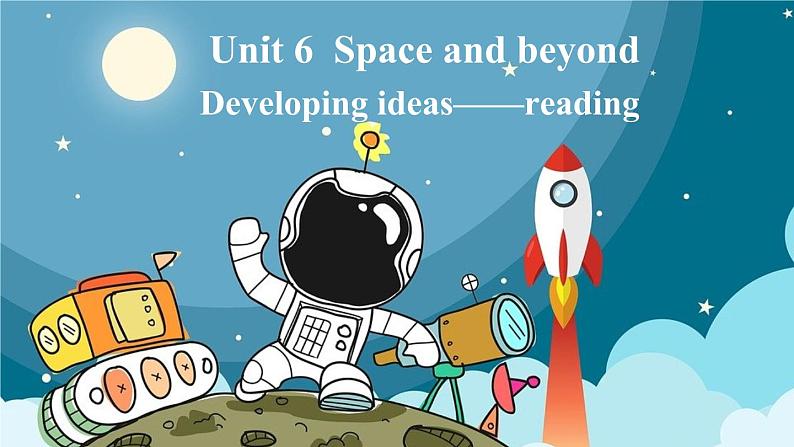 外研选择性必修第四册Unit6 Developing ideas-reading 公开课课件第1页