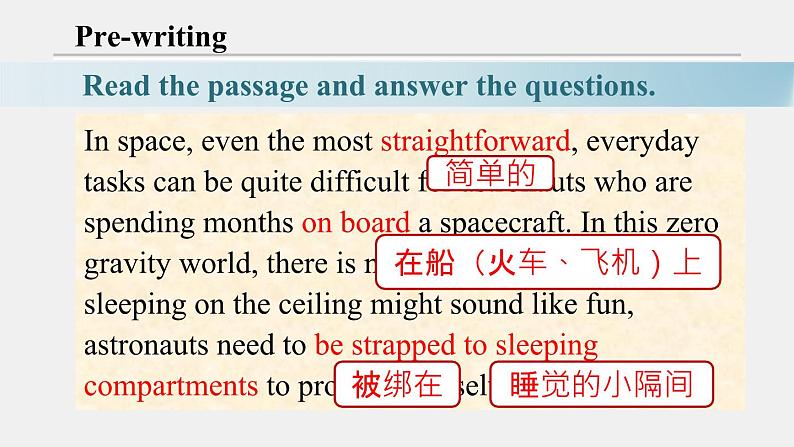 外研选择性必修第四册Unit6 Developing ideas-writing 公开课课件第4页