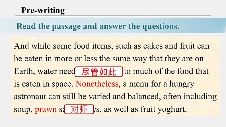 外研选择性必修第四册Unit6 Developing ideas-writing 公开课课件第7页