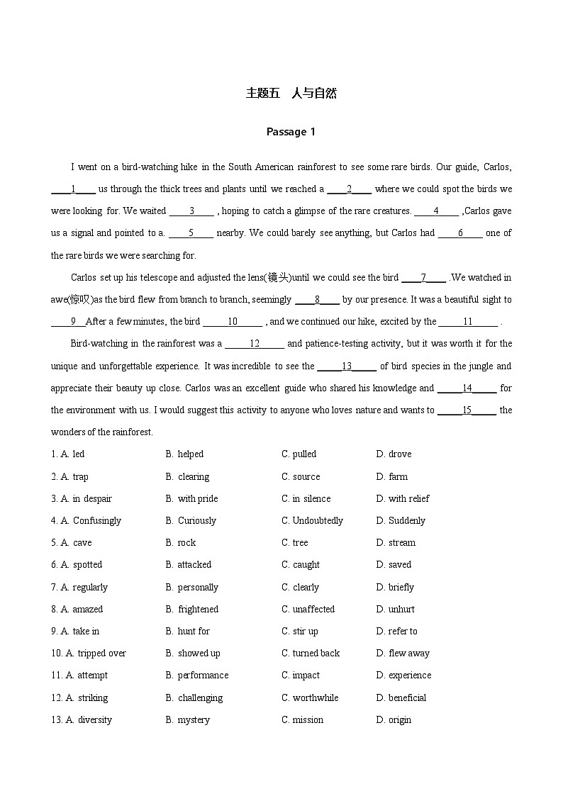 专题 06 主题五人与自然 -2025年高考英语完形填空专题复习提升（原卷板）第1页