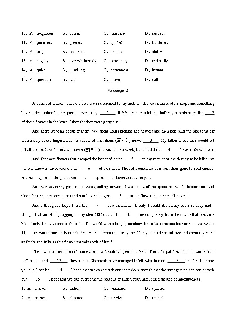 专题 06 主题五人与自然 -2025年高考英语完形填空专题复习提升（原卷板）第3页