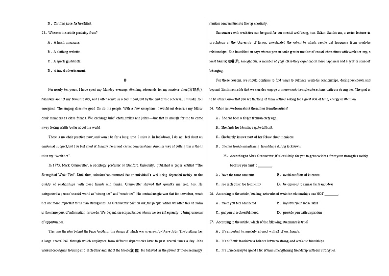 高一英语第三次月考卷（考试版A3）（北京专用）第3页
