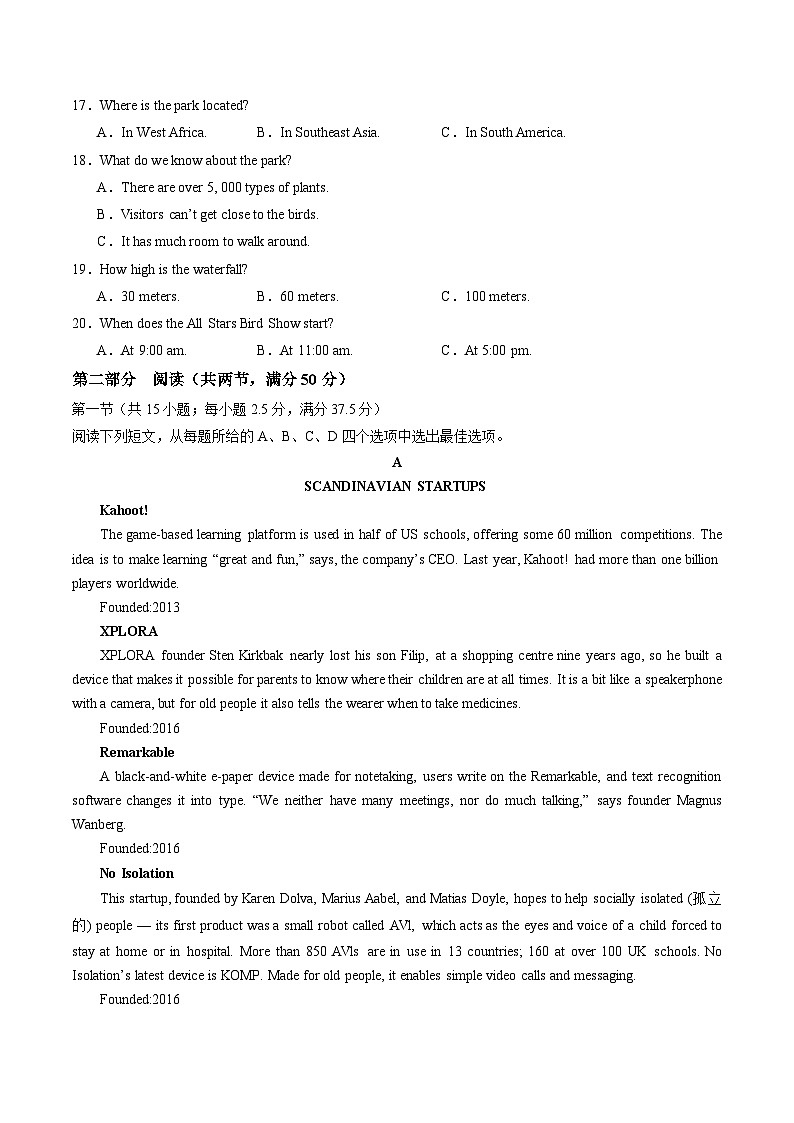 高一英语第三次月考卷（考试版A4）（江苏专用）第3页