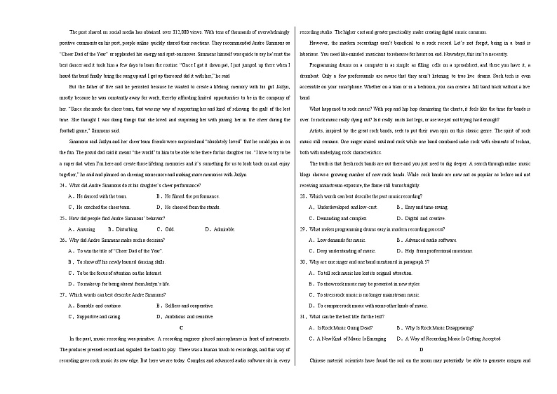 高二英语第三次月考卷01（考试版A3）（新高考八省专用）第3页