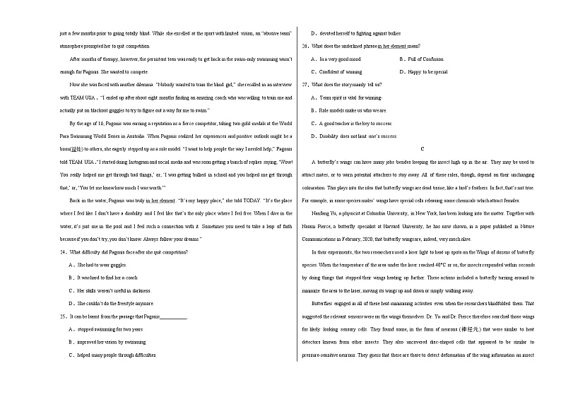 高二英语第三次月考卷（考试版A3）（北京专用）第3页